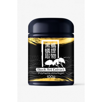Polyrhachis vicina Roger (Black Ant extract 100:1) - 100g