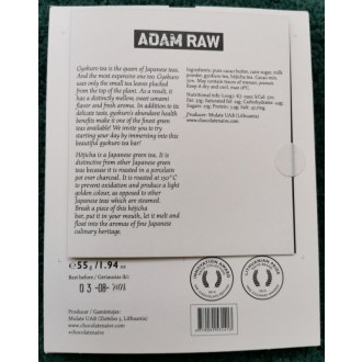 AdamRaw