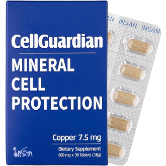 CellGuardian - Insan 30 tablet