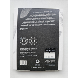 70% Cori Warmi Vrae-99 (Nano_Lot) - Naive 50g