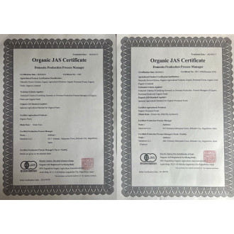 Císařské ceremoniání Gyokuro ZEN (Tezumi) 30g