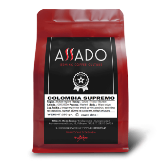 SINGLE ORIGIN ARABICA COFFEE - ASSADO (Kréta) různé druhy 250g