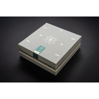 NEW El Jaguar 75% ENRIQUESTUARDO Masters Series - To’ak 50g