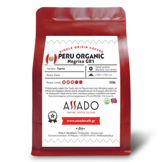 SINGLE ORIGIN ARABICA COFFEE - ASSADO (Kréta) různé druhy 250g
